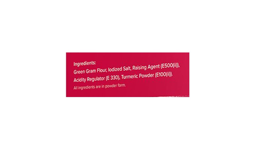 Satvam Dalwada    Box  500 grams